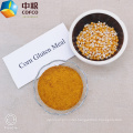 High Protein In Bulk Yellow Corn Gluten Meal For Sale